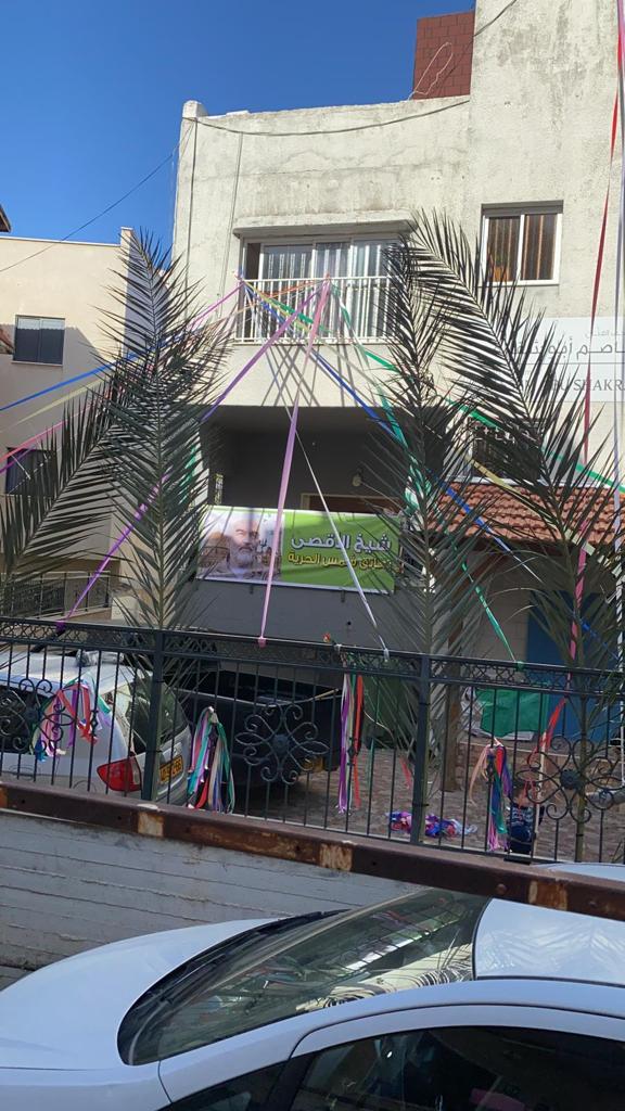 WhatsApp Image 2021-12-11 at 3.34.24 PM.jpeg